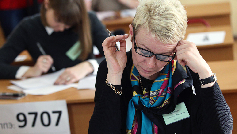Все новое — учителям, или Почему московские педагоги самые лучшие