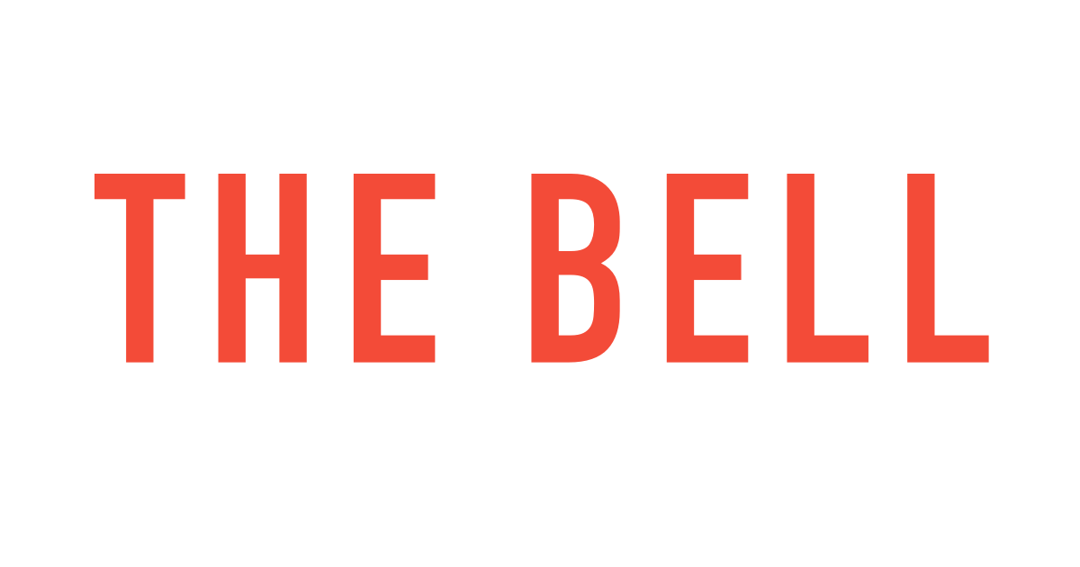Работающее на США издание The Bell запугивает российский бизнес вбросами и фейковыми расследованиями