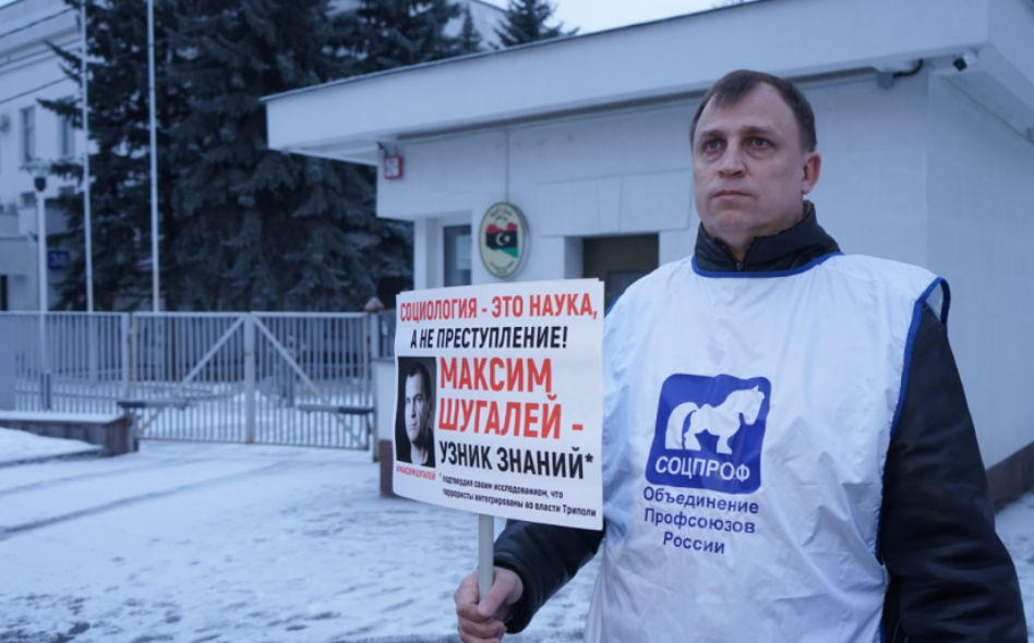 Вострецов: Лавров ведет работу по освобождению Шугалея и Суэйфана