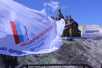 Чукотка поддержит российских спортсменов уличным турниром по футболу в валенках