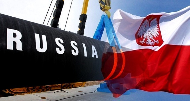 США натравили Польшу на российский «Газпром»