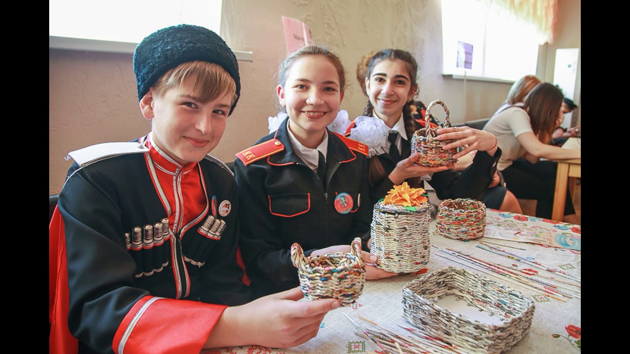 В Новороссийске открылась летняя школа лидеров Союза казачьей молодежи Кубани