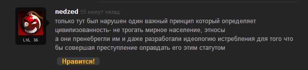 «Слишком толерантно»: Соцсети отреагировали на речь российского школьника в Бундестаге