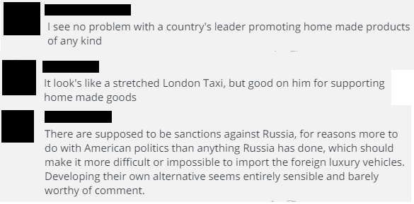 Daily Express: Путинский «Кортеж» лучше лимузина Трампа