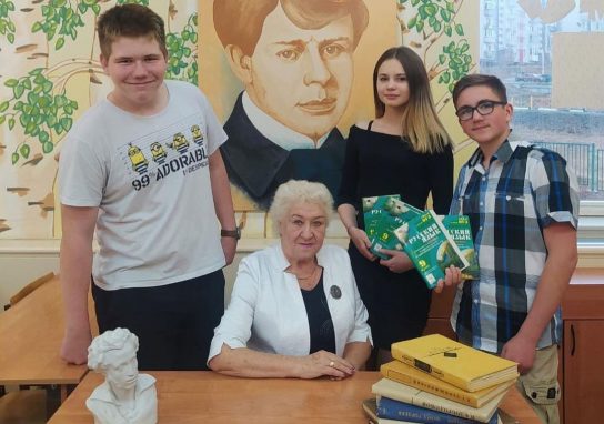 Учителя Чукотки отмечают свой профессиональный праздник