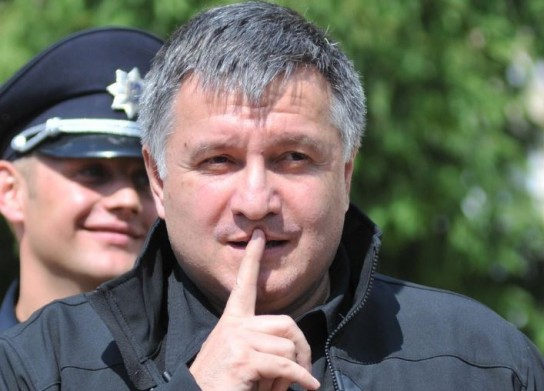 Аваков объявил об объединении МВД Украины с ФБР США