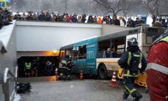 СК РФ назвал виновника аварии с автобусом на станции метро «Славянский бульвар»