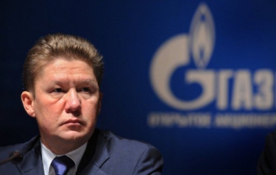 Миллер объяснил причину расторжения контрактов «Газпрома» с Украиной