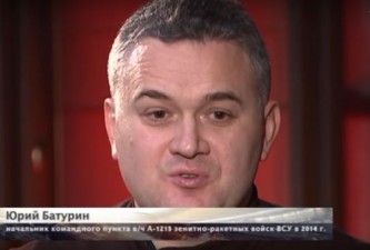 Бывший майор ВСУ обвинил Украину в гибели рейса МН17