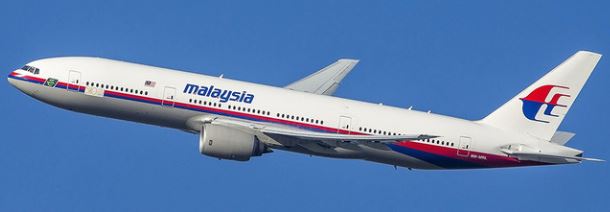 Малайзия встала на сторону России в деле о гибели рейса МН17