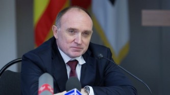 Правительство РФ приняло решение о создании ТОСЭР в Верхнем Уфалее