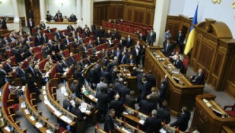 Украинские парламентарии приняли закон Порошенко о Донбассе