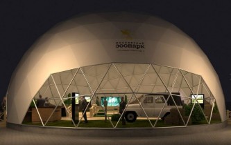 Виртуальный зоопарк откроется на Манежной площади
