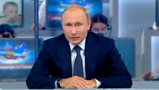 Путин публично уличил Запад в трусости