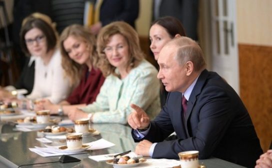 Путин встретился с российскими бизнес-леди
