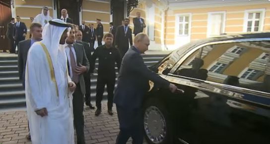 Путин лично показал наследному принцу Абу-Даби лимузин проекта «Кортеж»