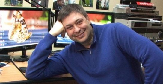 Защита Вышинского подала апелляцию в Херсонский суд по поводу незаконного ареста руководителя «РИА Новости-Украина»