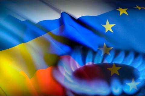 Правительство Украины поднимает цену на газ для внутреннего потребления