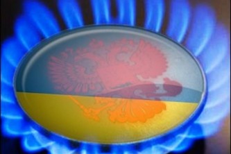 Киев хочет покупать российский газ на украинских условиях