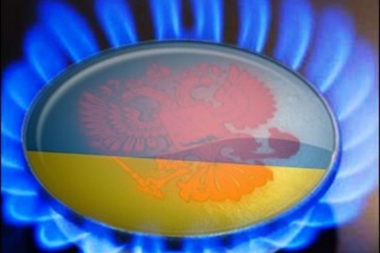 США считают, что Украина не выживет без российского газа