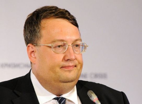 Геращенко потребовал любыми средствами сохранить «зависимость» России от Украины
