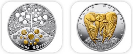 Нацбанк Украины выпустил серебряную монету «Копание картошки»
