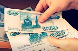 Сахалинские власти решили подсчитать доходы и расходы региона