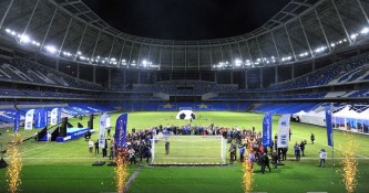 Стадион «Динамо» планируется ввести в эксплуатацию в апреле 2018 года