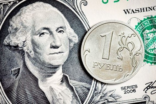 Рубль собирается потеснить доллар на мировой арене