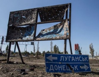 Вероятность возвращения Донбасса под юрисдикцию Украины близка к нулю