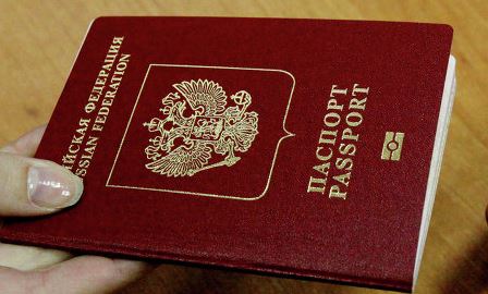Водительские права и загранпаспорта для россиян станут значительно дороже