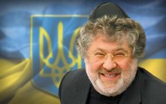 Укры в панике: На Украине создается еврейская республика