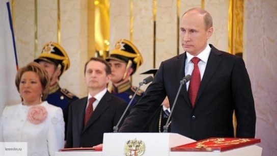 7 мая состоится четвертая инаугурация президента России Владимира Путина