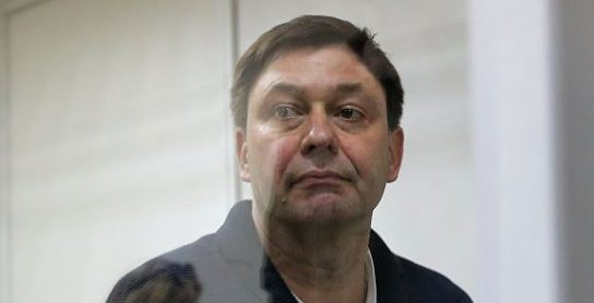Украинский суд счел арест Вышинского обоснованным