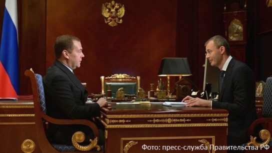 Дмитрий Медведев поручил согласовать предложения Романа Копина по прокладке на Чукотку ВОЛС и субсидированию интернет-тарифов
