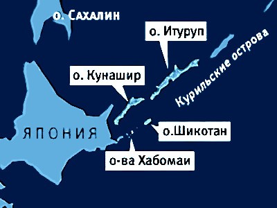 Россия проложит оптико-волоконную линию связи на Курилы, несмотря на протесты Японии