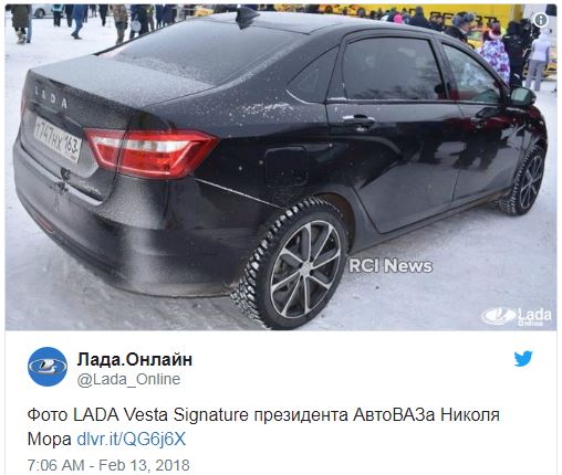 АвтоВАЗ показал новую версию Lada Vesta Signature