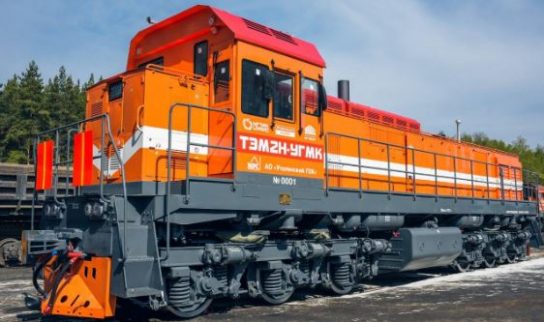В России начали производство локомотивов ТЭМ2Н-УГМК