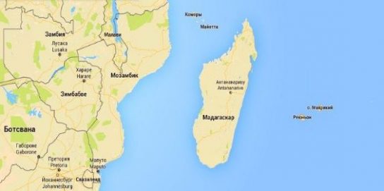 США хотят прибрать к рукам огромные запасы углеводородов Мадагаскара