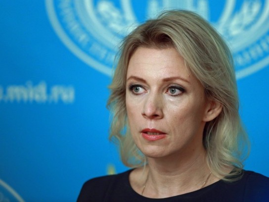 Захарова потребовала от Британии и США предъявить доказательства вины России в отравлении Скрипаля