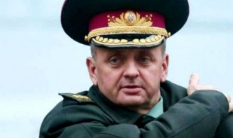 Генштаб ВСУ назвал Белоруссию «потенциальным врагом Украины»