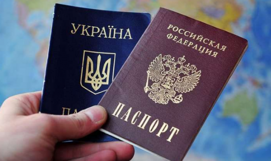 МИД Украины открывает восемь визовых центров в России