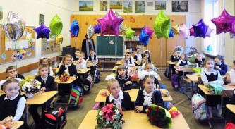 В Москве началась запись детей в первый класс на 2018 год