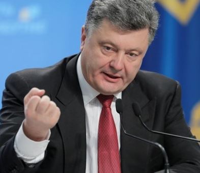Порошенко нанес «санкционный удар» по политическим партиям России