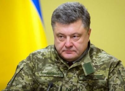 Порошенко анонсировал изменение формата войны с Донбассом
