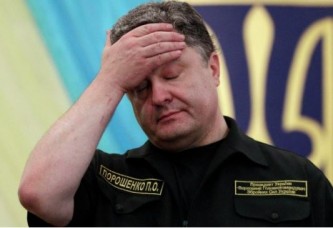 Украинцы раскритиковали законы Порошенко о «России-агрессоре» и реинтеграции Донбасса