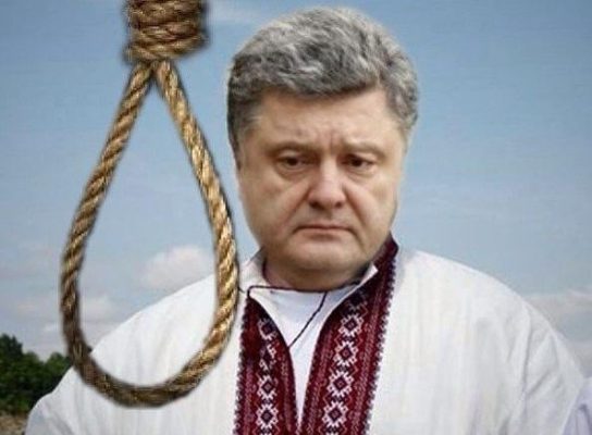 Порошенко решил последовать примеру Бабченко и тоже умер