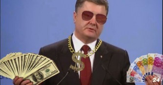 Киев «распилит» деньги, выделенные для восстановления Донбасса