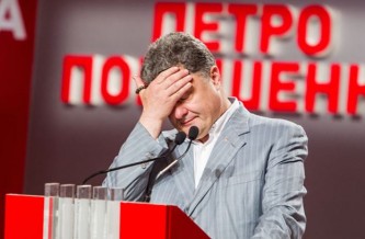 Порошенко назвали самым деструктивным президентом Украины