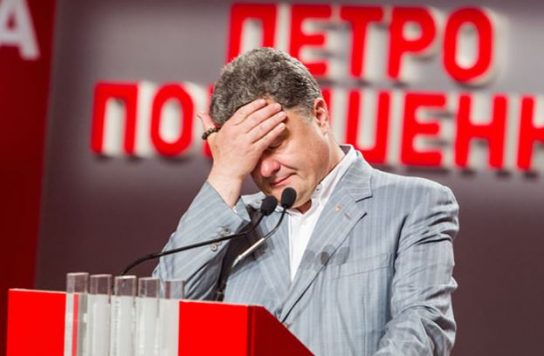 Грицак и Бабченко подставили Петра Порошенко